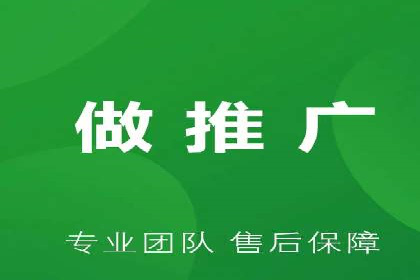 广告新潮流：信息流广告的投放技巧与案例