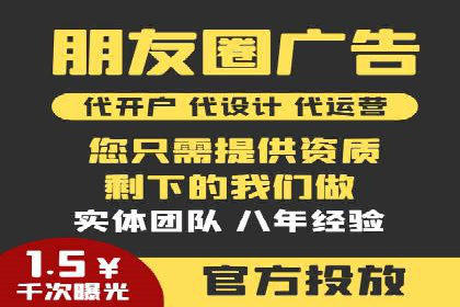 案例剖析：SEM关键词优化策略