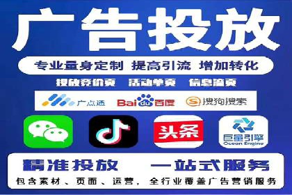 百度搜索推广案例解析：效果显著的成功案例
